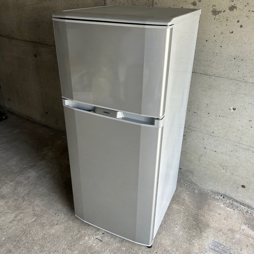 HITACHI 日立 ノンフロン冷凍冷蔵庫「R-16ZA(S)」164ℓ