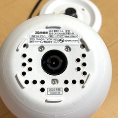 象印マホービン 電気ケトル 0.8L CK-DA08 ホワイト　白　ポットの画像