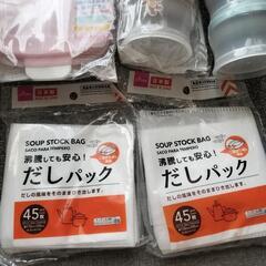 100均離乳食セットの画像