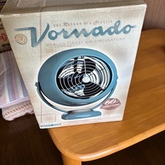 レトロなサーキュレーターの画像