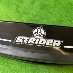 STRIDER ストライダー ロッキングベースの画像