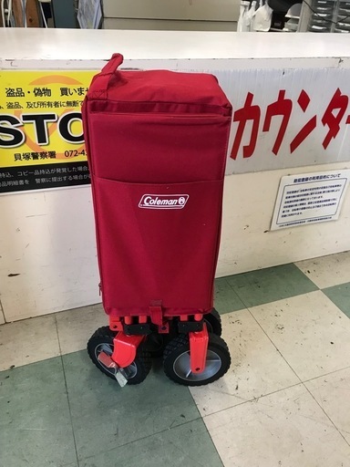 ジャングルジャングル貝塚店　コールマン　Coleman アウトドアワゴン　キャンプ　アウトドア　アウトドアキャリー　便利　人気　貝塚市　二色浜　リサイクルショップ