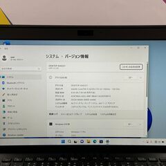 JC03395　ソニー VAIO VJPF11C12N SIMフリー 11.6型 ノートPCの画像