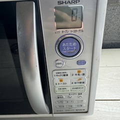 電子レンジ ホワイト シャープ SHARP RE-Bi19-WB 通電確認済 2007年製 中の皿割れあり レンジ オープン トースターグリル の画像