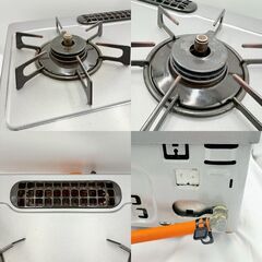 【❗️✨LPガス専用✨❗️】リンナイ ガステーブル RTS-660GFTS-L✨グリル・強火力対応／2011年製 動作確認済！の画像