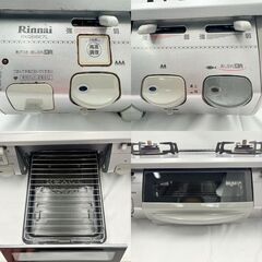 【❗️✨LPガス専用✨❗️】リンナイ ガステーブル RTS-660GFTS-L✨グリル・強火力対応／2011年製 動作確認済！の画像