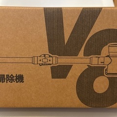 掃除機 コードレス 腰痛ゼロ フレックスネック設計 45kPa の画像