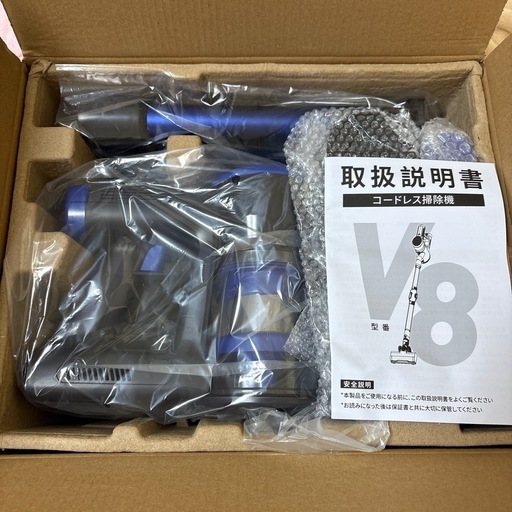 掃除機 コードレス 腰痛ゼロ フレックスネック設計 45kPa 超強力吸引力 Amazon.co.jp: Zyvrex 掃除機 コードレス【腰痛ゼロフレックス