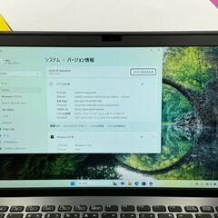 JC03151　極美品 ソニー VAIO LTE 12.5型 Office2024 ノートPC　Office2024の画像