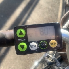 電動アシスト自転車　YAMAHA PAS Naturaの画像