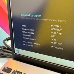 JC03151　極美品 ソニー VAIO LTE 12.5型 Office2024 ノートPC　Office2024の画像