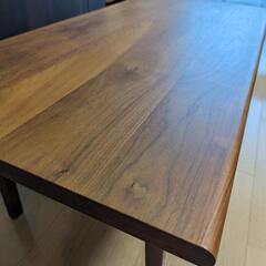 大塚家具　ダイニングテーブルの画像