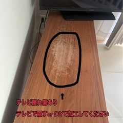 IKEA テレビ台　木　テレビボードの画像