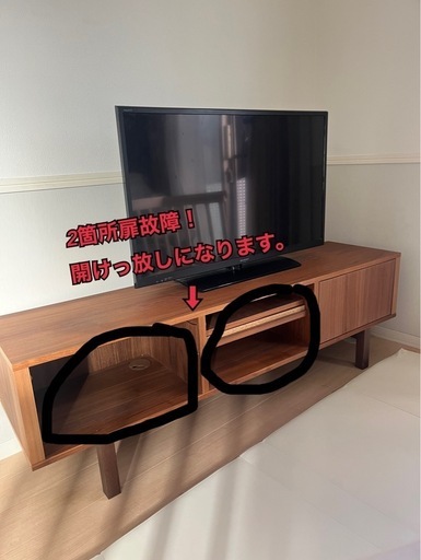 IKEA 木製テレビ台  都内周辺限定　10月中 IKEA 木製テレビ台 都内周辺限定10月中