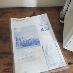コロナ 窓用エアコン 冷房専用 CW-1618 近場配達　可　の画像