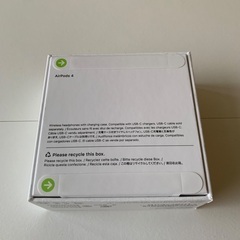 新品未開封 Apple AirPods 4 MXP63J/Aの画像