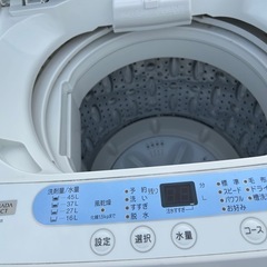 配達可🚚美品✨ヤマダセレクト 洗濯機  5.0kg 2020年式の画像