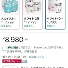 ヘリウムガス　1度のみ使用の画像