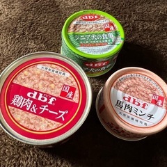 犬用 缶詰め セットの画像