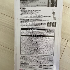 アンパンマン　シャボン玉ステッキの画像