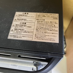 🉐①オーブントースター　23年式の画像