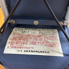 シルバーカーの画像