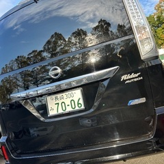 セレナC 26ライダーの画像