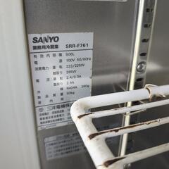 引き取り限定　ＳＡＮＹＯ業務用冷蔵庫の画像