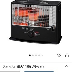 決定しました。の画像