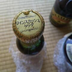 古酒の瓶が三本ですの画像