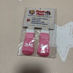 ペット用 靴下
の画像