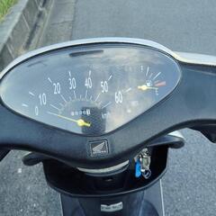 ☆☆奈良〜ホンダディオ 実働車☆☆の画像