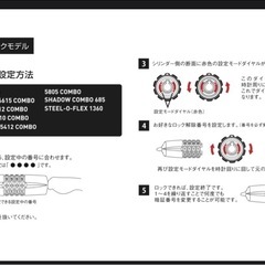 abus チェーンロックの画像