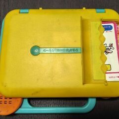 こどもチャレンジ ひらがなはっけんマシーン　の画像