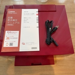 Canon プリンター TS8230
の画像