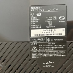 シャープ液晶テレビ　LC-32D30の画像