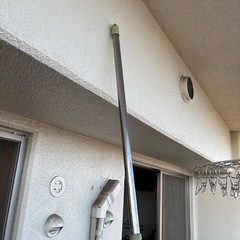 物干し竿の画像