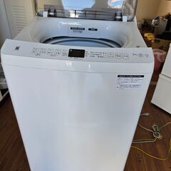 .R7.8/5まで冷蔵庫272L （AQUA　）洗濯機7kg+パン（ﾊｲｱｰﾙ）　オーブンレンジ　　3点セットの画像