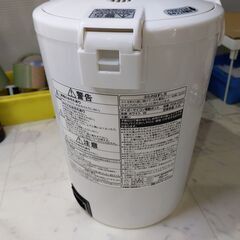 【愛品館 市原店】TIGER　2025年製　マイコン電動ポット　PDR-G301　【愛市IFC053429-104】の画像