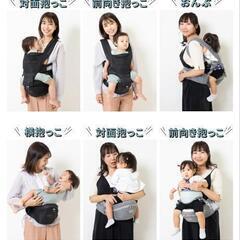 美品　抱っこ紐の画像