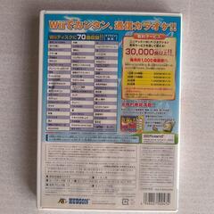 wii カラオケセットとwiiスポーツもの画像