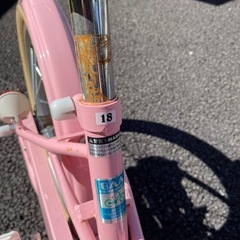 【18インチ・ピンク】子供用自転車 譲ります（2023年購入）の画像