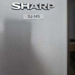 【無料】取りに来れる方
☆2ドア冷蔵庫SHARP SJ-14Sの画像