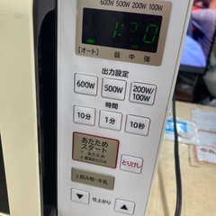 日立 電子レンジ 17L ヘルツフリー フラット庫内 HMR-FS182 リサイクルショップ宮崎屋　住吉店25.7.20の画像