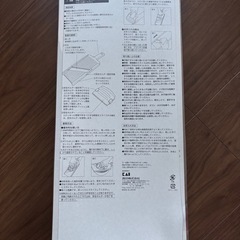 貝印 キャベツスライサー新品の画像
