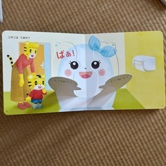 絵本　まとめ売りの画像