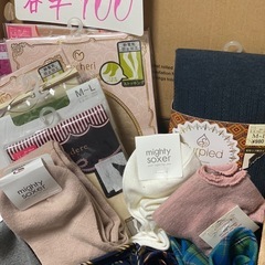 ジャケット　バッグ　靴下の画像