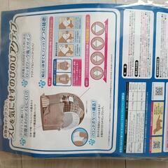 マナーウェア　試供品　の画像