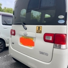 BABY IN THE CAR の画像