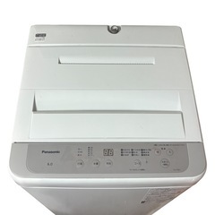 【2023年製】Panasonic 縦型洗濯機 6.0kg NA-F6B1-Hの画像